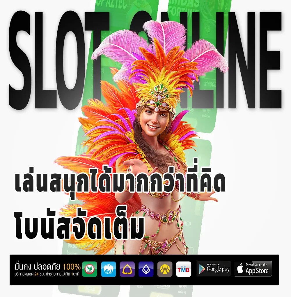 lu xo ra ไม่มีล็อกยูส